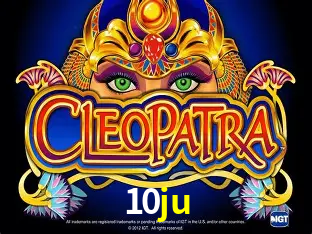 Experiência VIP 10ju